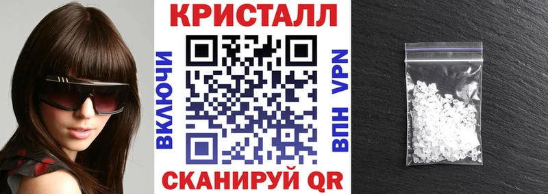 Купить где  Каневская  Amphetamine 97% 