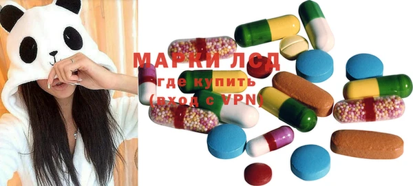 сатива Покров