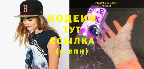 гидропоника Покачи