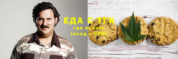сатива Покров