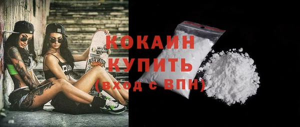 гидропоника Покачи