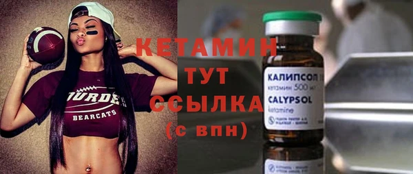 гидропоника Покачи