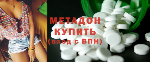 гидропоника Покачи