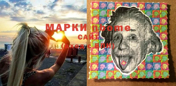 сатива Покров