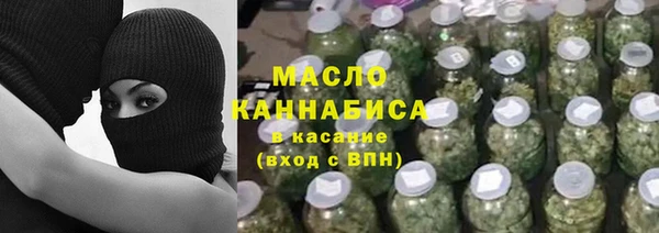 гидропоника Покачи