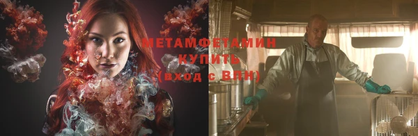 гидропоника Покачи
