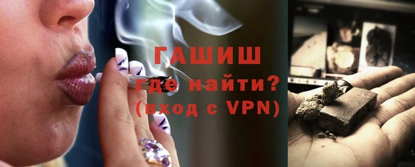 гидропоника Покачи