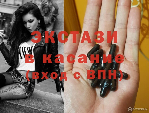 гидропоника Покачи