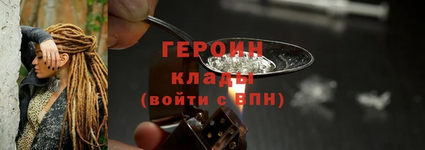сатива Покров
