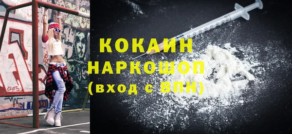 сатива Покров