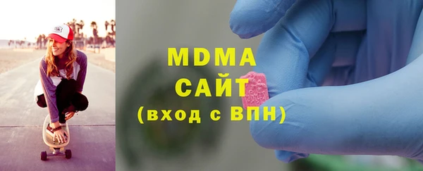 гидропоника Покачи