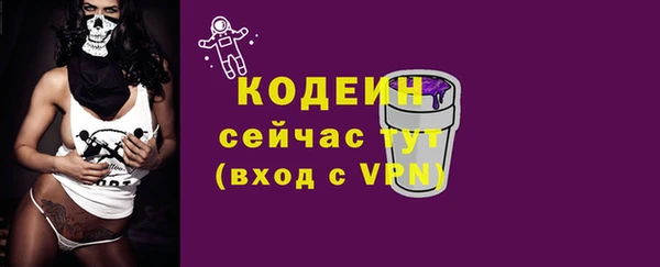 сатива Покров