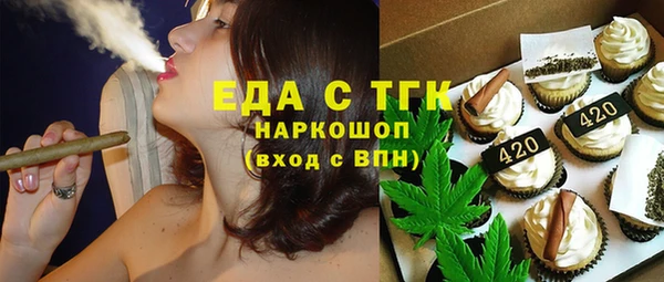 гидропоника Покачи