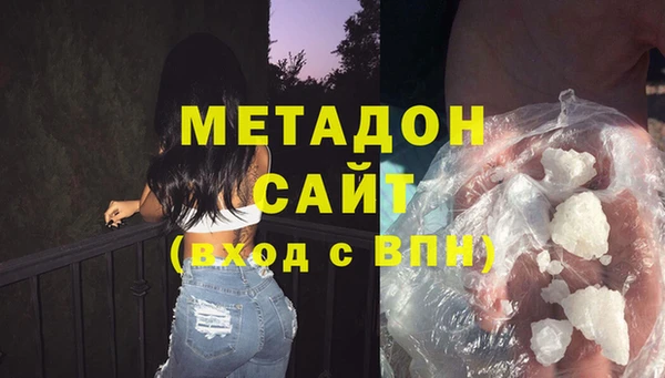гидропоника Покачи