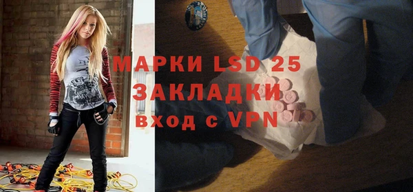 гидропоника Покачи