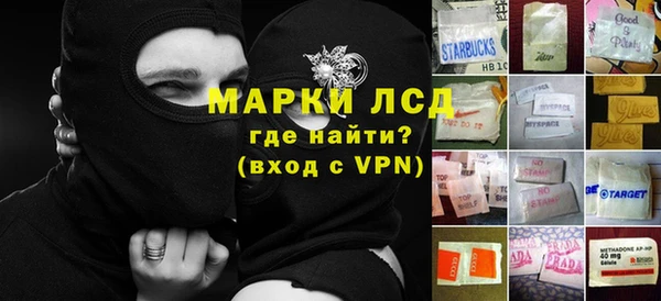 сатива Покров