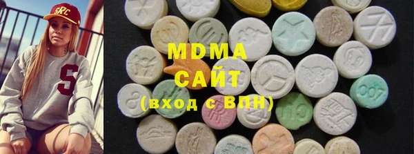 сатива Покров